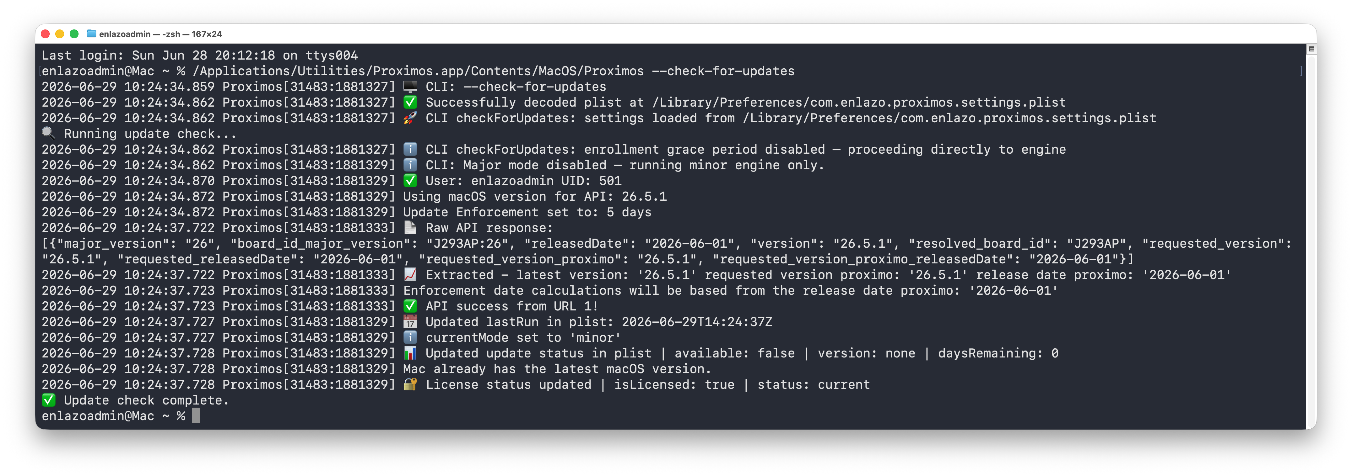 Product screenshot